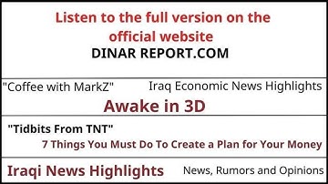 News, Rumors and Opinions Friday 12 12 2025