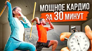 Вспотеешь 100% 🔥 Кардио тренировка на всё тело по оздоровительной методике ЧЕРЕНОК®