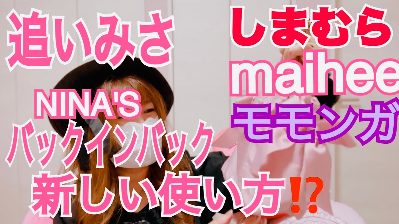 ⭐️美品⭐️しまむら　レディース 淡色お洋服30点まとめ売り イーハイフン　春　冬 ⭐️美品⭐️しまむら レディース 淡色お洋服30点まとめ売り