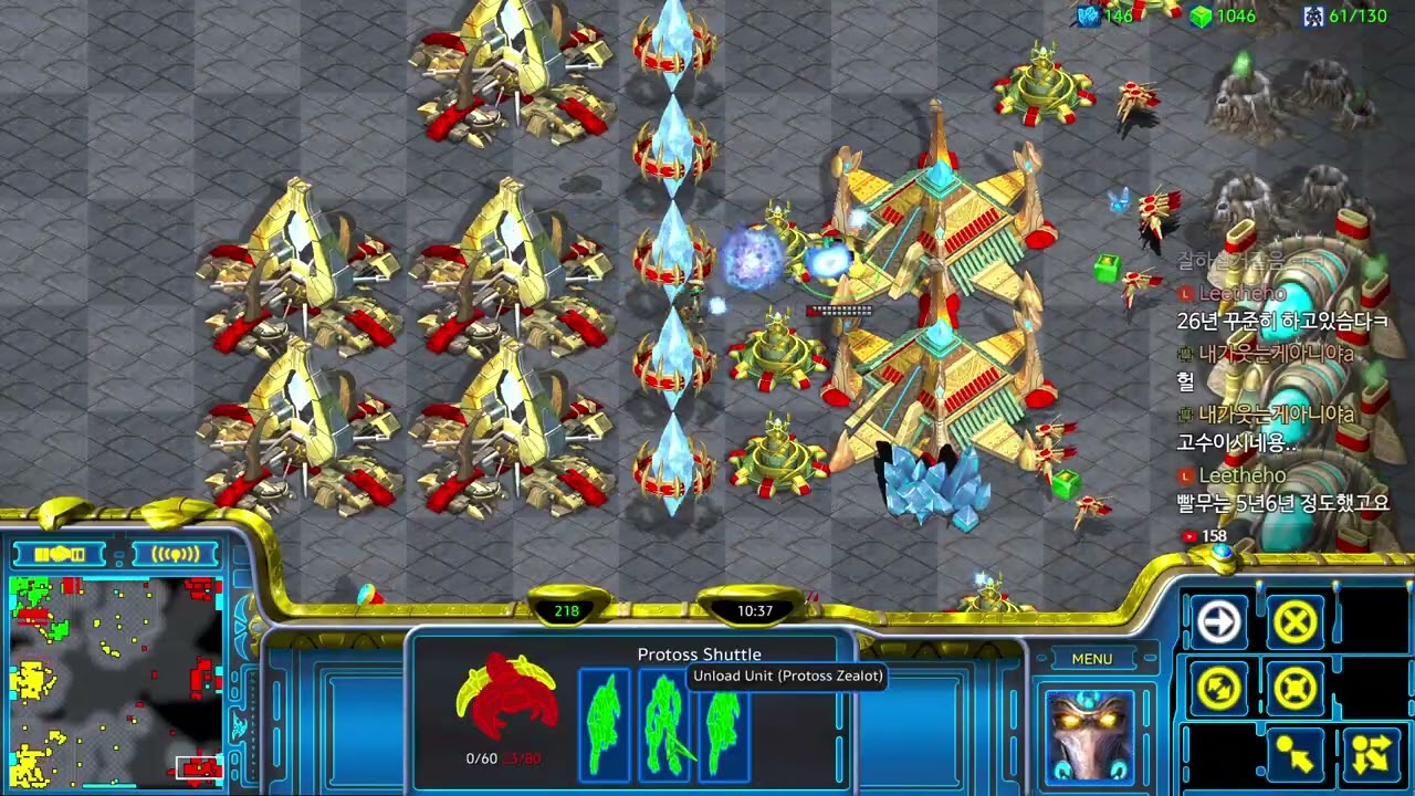 상대가 잘해서 목숨걸고 하템 견제 넣었습니다