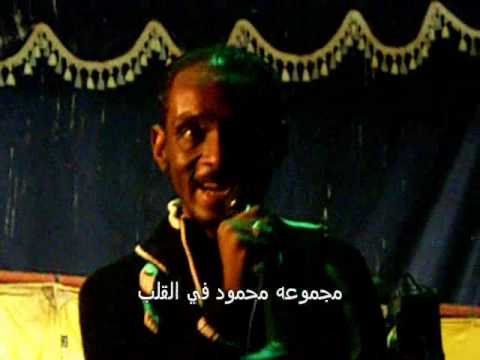 محمود عبد العزيز بسأل عليك ببورتسودان