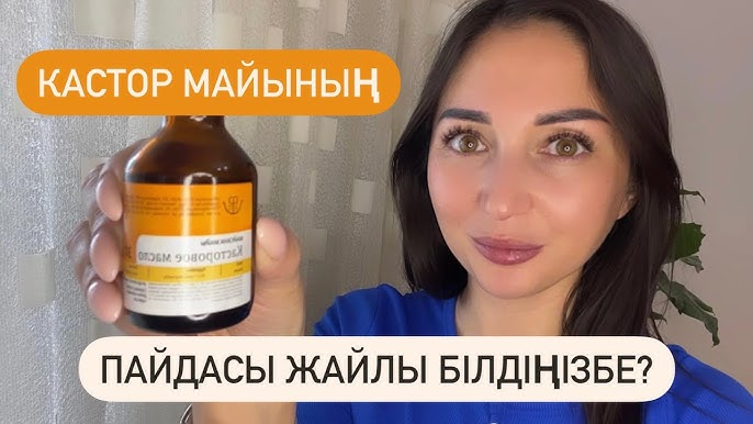 Жезөкшелердің ерлермен түскен суреттері