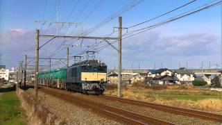 ＥＦ６４－１０５０＋タキ　　３０９０レ