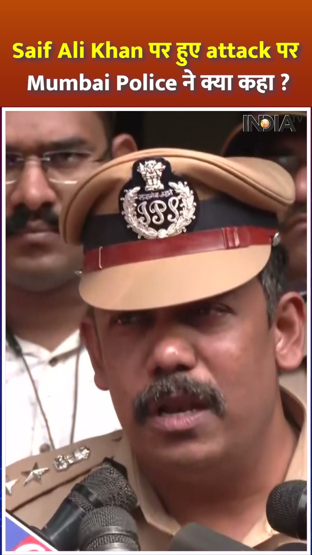 #saifalikhan पर हुए #attack पर #mumbaipolice का बड़ा खुलासा | #DCPDixitGedam #indiatv