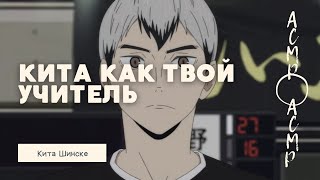 : :    