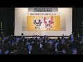 TÓQUIO APRESENTA OS MASCOTES DAS OLIMPÍADAS DE 2022.