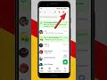 WhatsApp Chat Lock Kaise Kare #shortvideo #viralshort #youtubeshorts #mobilehelp #youtubeshorts