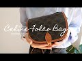 (Eng)Celine Folco Bag Review 2020 | Celine老花马鞍测评(容量、背法、搭配) | emma_daily