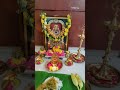 💥மூன்றாவது வாரம்🙏🏻✨புரட்டாசி சிறப்பு பூஜை🔥⚡