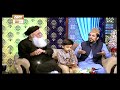 Watch Eid e Qurba'n Day 2nd Online In HD