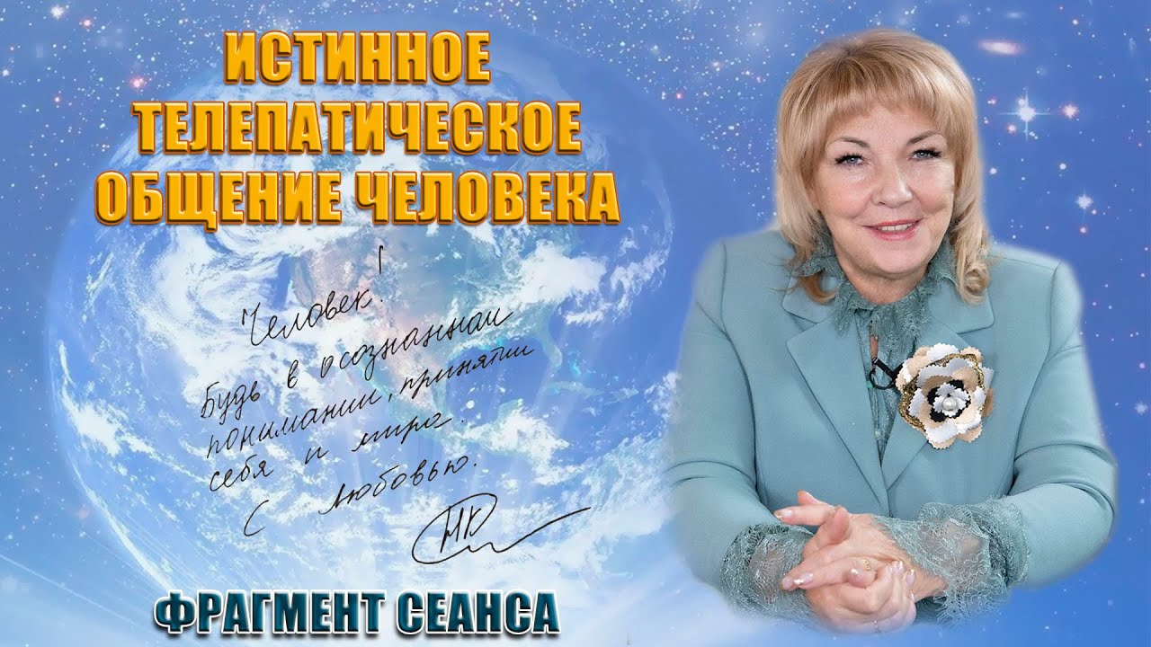Светлана Новая Книги Купить