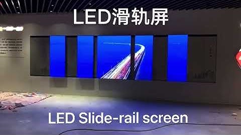 Slide-rail led display @ledzeppelin