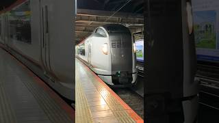 【乗入廃止】JR東日本E259系 特急成田ｴｸｽﾌﾟﾚｽ八王子行き　立川駅発車