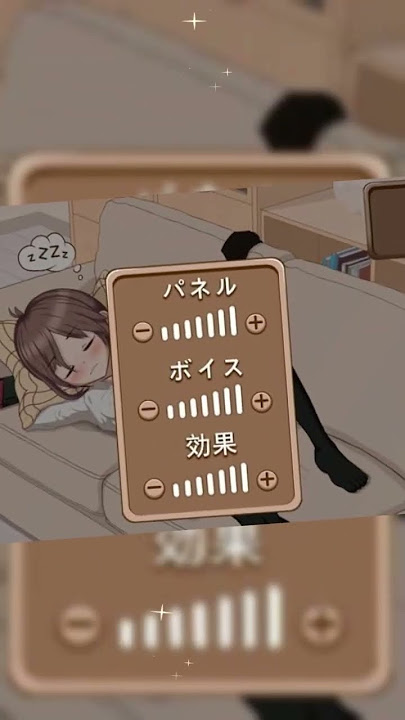 Deep Sleep 2 Gameplay: Terrifying Lucid Nightmare Adventure