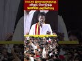 5 லட்சம் பேருக்கு வேலை...TVK தேர்தல் அறிக்கை...