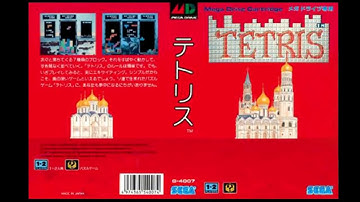 Tetris Sega Mega Drive / Genesis, Complete Original Soundtrack, OST