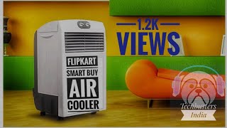 Flipkart SmartBuy Air Cooler