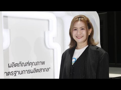 Life Hosts Major "THE FORCE OF LIFE Nutraceutical Innovation Launch" Event, Unveiling Future Heal...