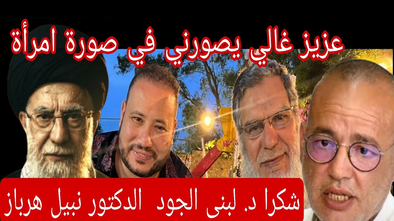 الرد على عزيز غالي بصفته طوابريا كبيرا هو رد أيضا على الطوابرية القطعان. 