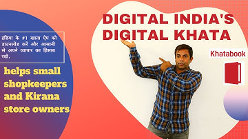 How to Use Khatabook App 2025 | Khata Book App Kaise Use Kare | Khata Book App Kaise Istamal Kare