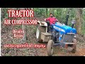 Tractor Air compressor  2009 model Review Malayalam