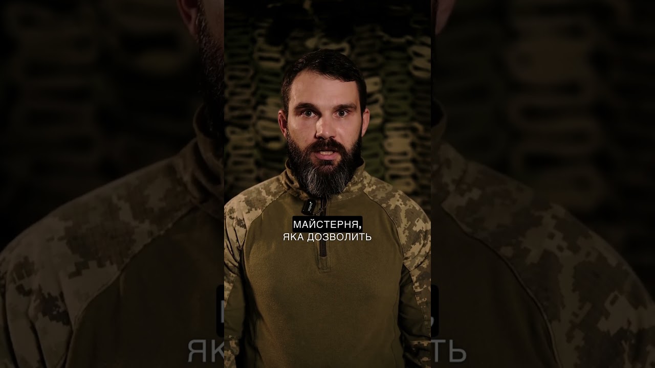 Відео Мобільна ремонтна майстерня Locker для 423-го окремого батальйону безпілотних систем "Скіфські Грифони" 1