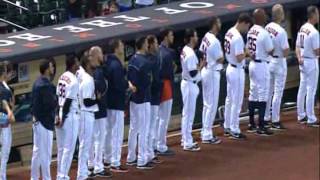 KHS National Anthem 2013