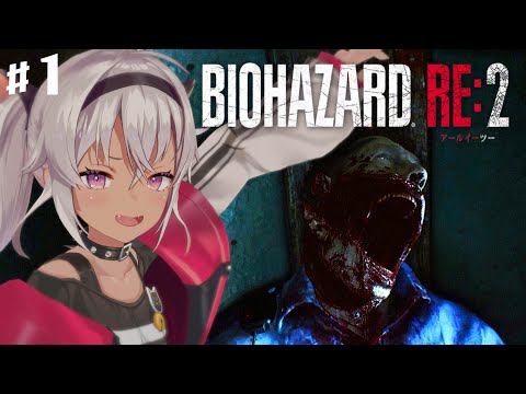 ┊BIOHAZARD RE:2┊バイオハザードの季節ですか【魔使マオ／にじさんじ】