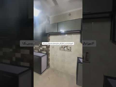 مطبخ رصاصي غامق في اسود كلادينج