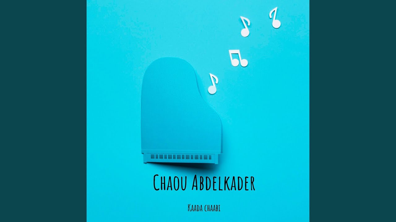 Watch Kaada Chaabi on YouTube Watch Kaada Chaabi on YouTube