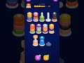 Nut Sort Color Level 1587 #nutsort #usa #youtubeshorts #fypシ #shorts #fyp #gaming #games #viral #fy