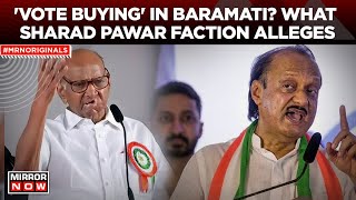 LS Polls 2024 | Sharad Pawar Faction Alleges Threats From Ajit Pawar's Faction; What Happened?