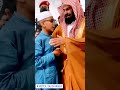 تقليد الشيخ ماهر المعيقلي لطفل أمام الشيخ عبدالرحمن السديس 22 رمضان