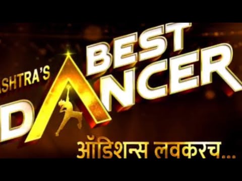  Rutuja ashish and mishti gajab performance by super dencer  hindi talent