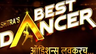 , Ashish And Mishti Gajab Performance By Super Dencer Talent