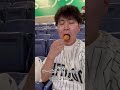 24時間球場飯生活してみた!I tried to live in the stadium for 24 hours!#shorts