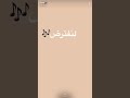 ل نفترض زينة عماد ل نفترض زينة عماد
