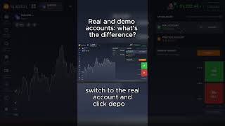 Real and demo accounts: what’s the difference? (Part 5) #iqoption #demoaccount