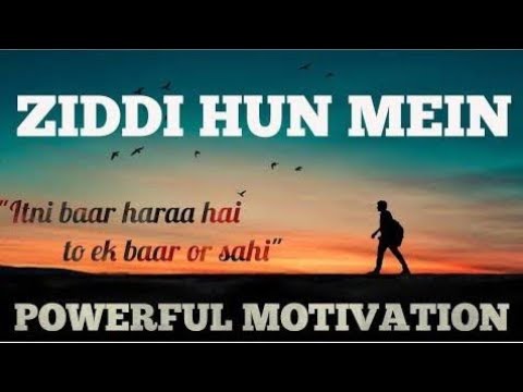 Best Inspiration,Motivation thoughts,Quotes, Shayari in Hindi | 2019 Motivation Quotes