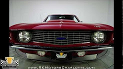 132320 / 1969 Chevy Camaro ZL1