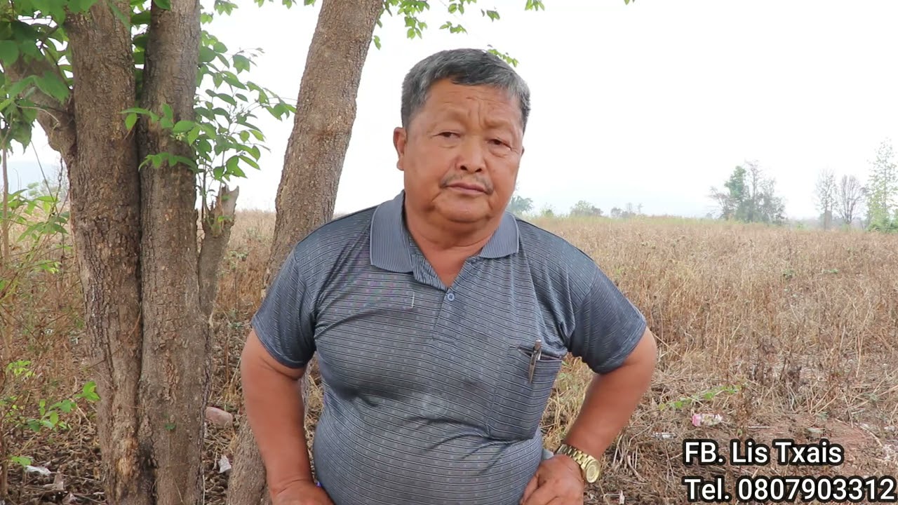 Keeb Puam: Kuv Puas Yog Koj Yug 5/4/2021