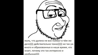 про что было "Имя розы" Умберто Эко?