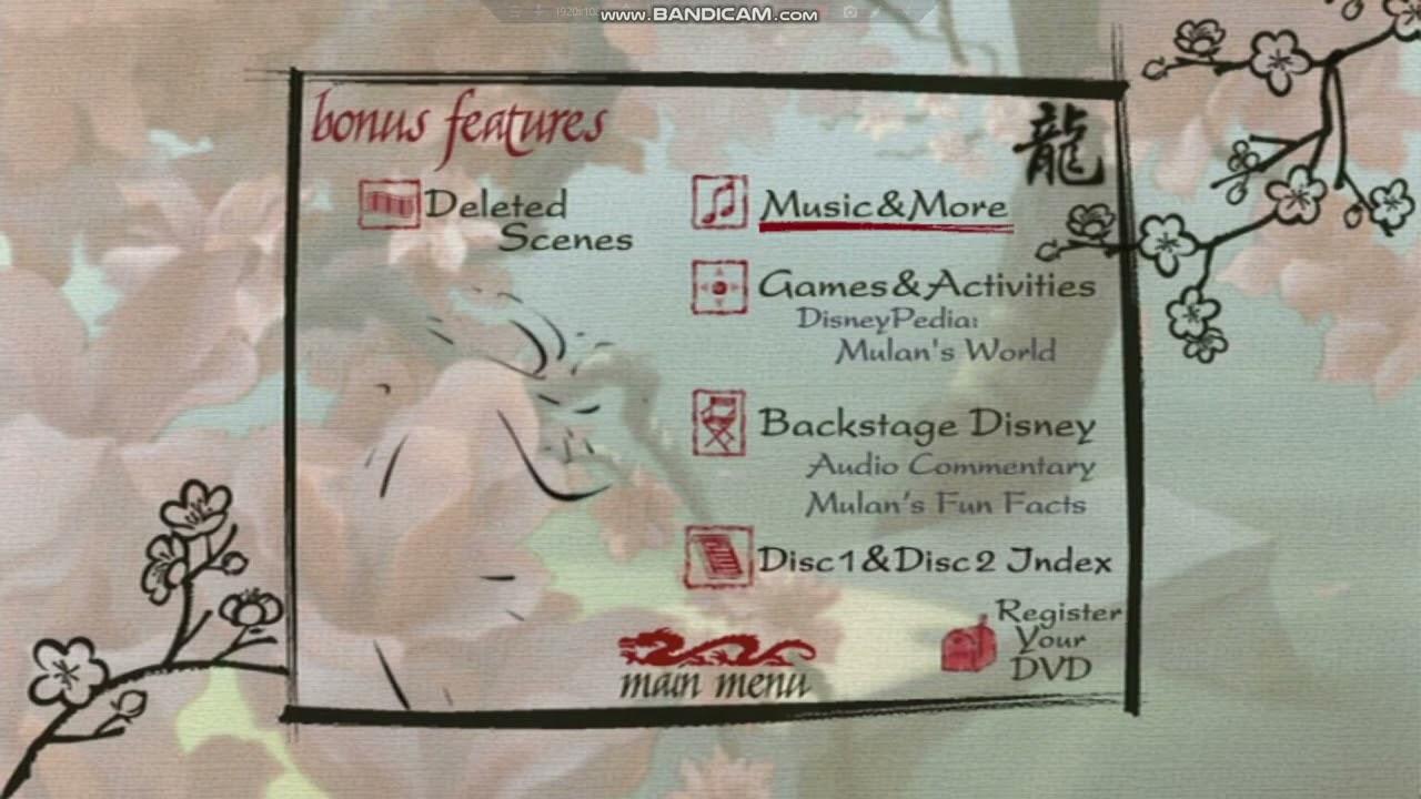 Mulan: Special Edition 2004 DVD Menu Walkthrough (Disc 1)