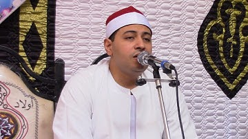 الشيخ محمد ممدوح / سورة الرعــد -- مدينة ديرب نجم 13-10-2020