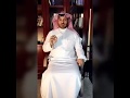الفارس العجيب 