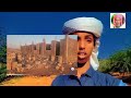 Raaso University ЁЯОУ 2025 ЁЯШН Raaso University ЁЯОУ 2025 ЁЯШН