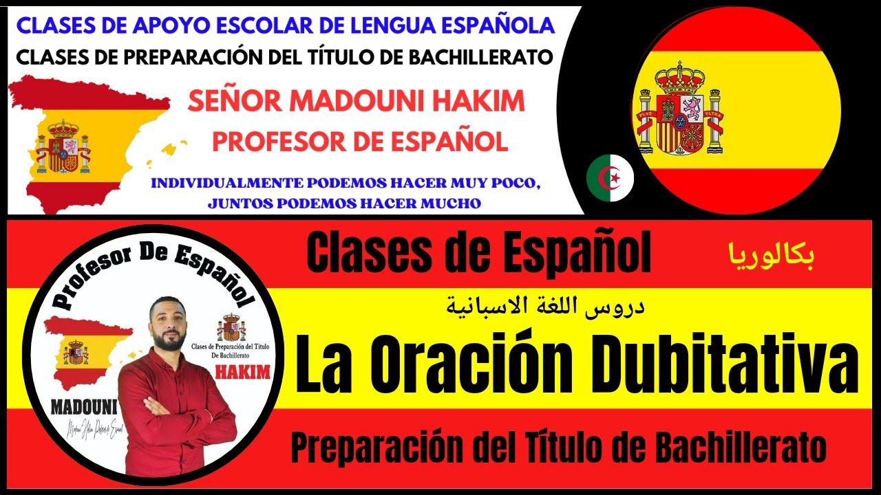 La Oración Dubitativa