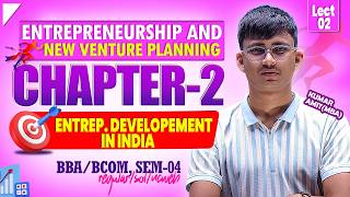 Ch 2 Entrepreneurship Development in India 2026 | ENVP 2026 | BCOM Regular/SOL/NCWEB | Sem 04