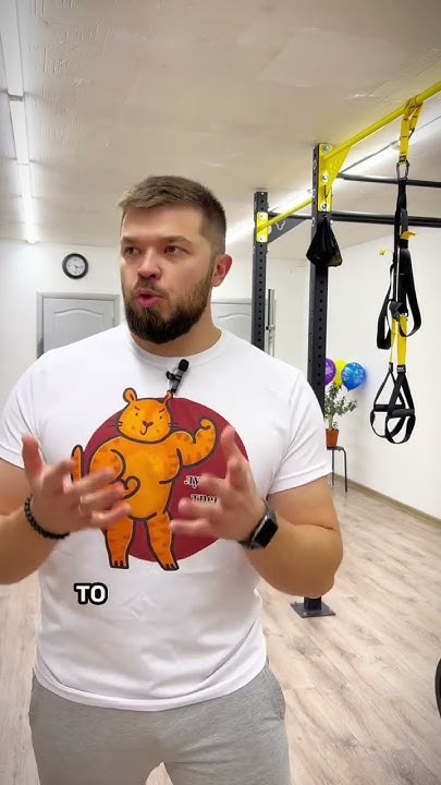 Про добавки для жиросжигания - YouTube