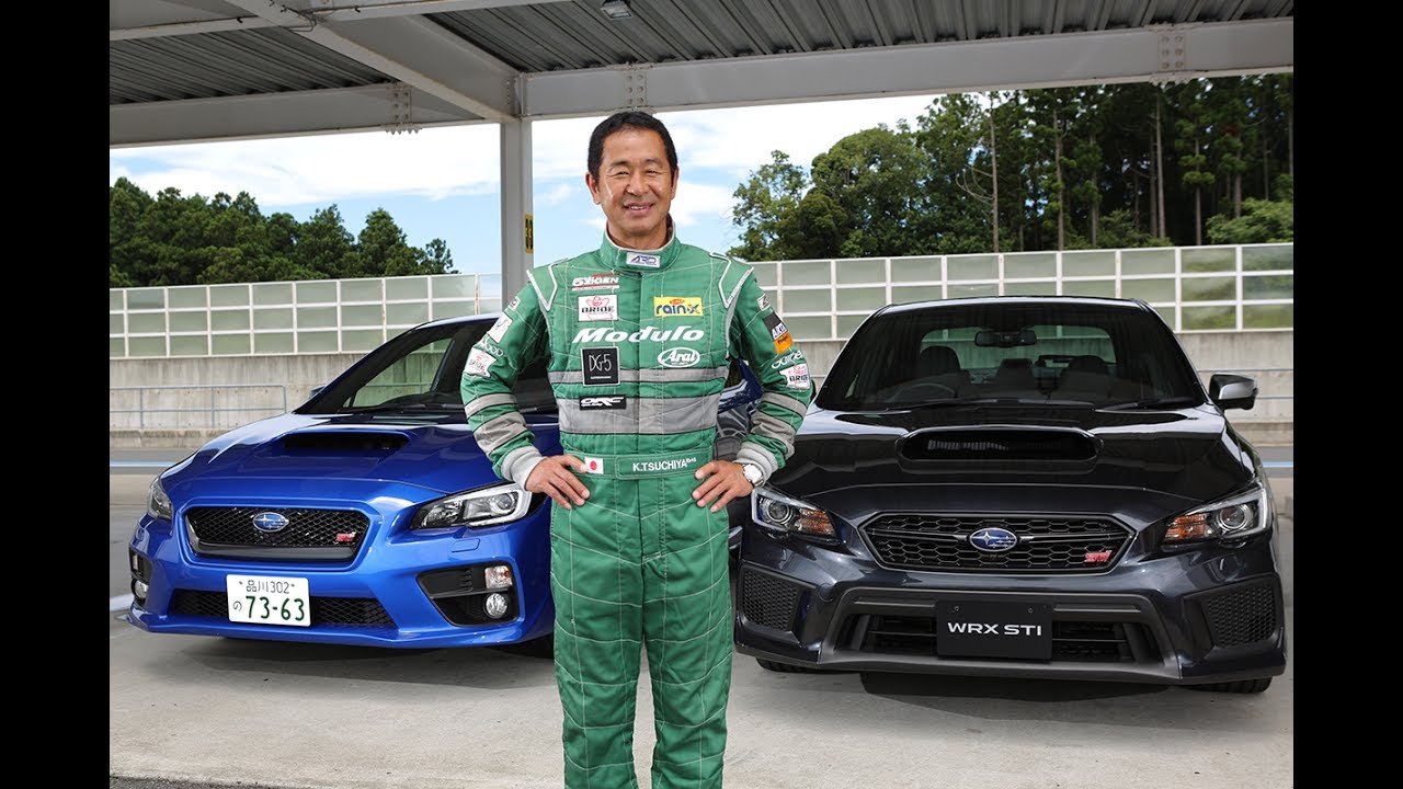ドリキン土屋圭市がスバル新型wrx Stiをサーキットで試す Drift King Tsuchiya Keiichi New Subaru Wrx Sti Circuit Test Youtube
